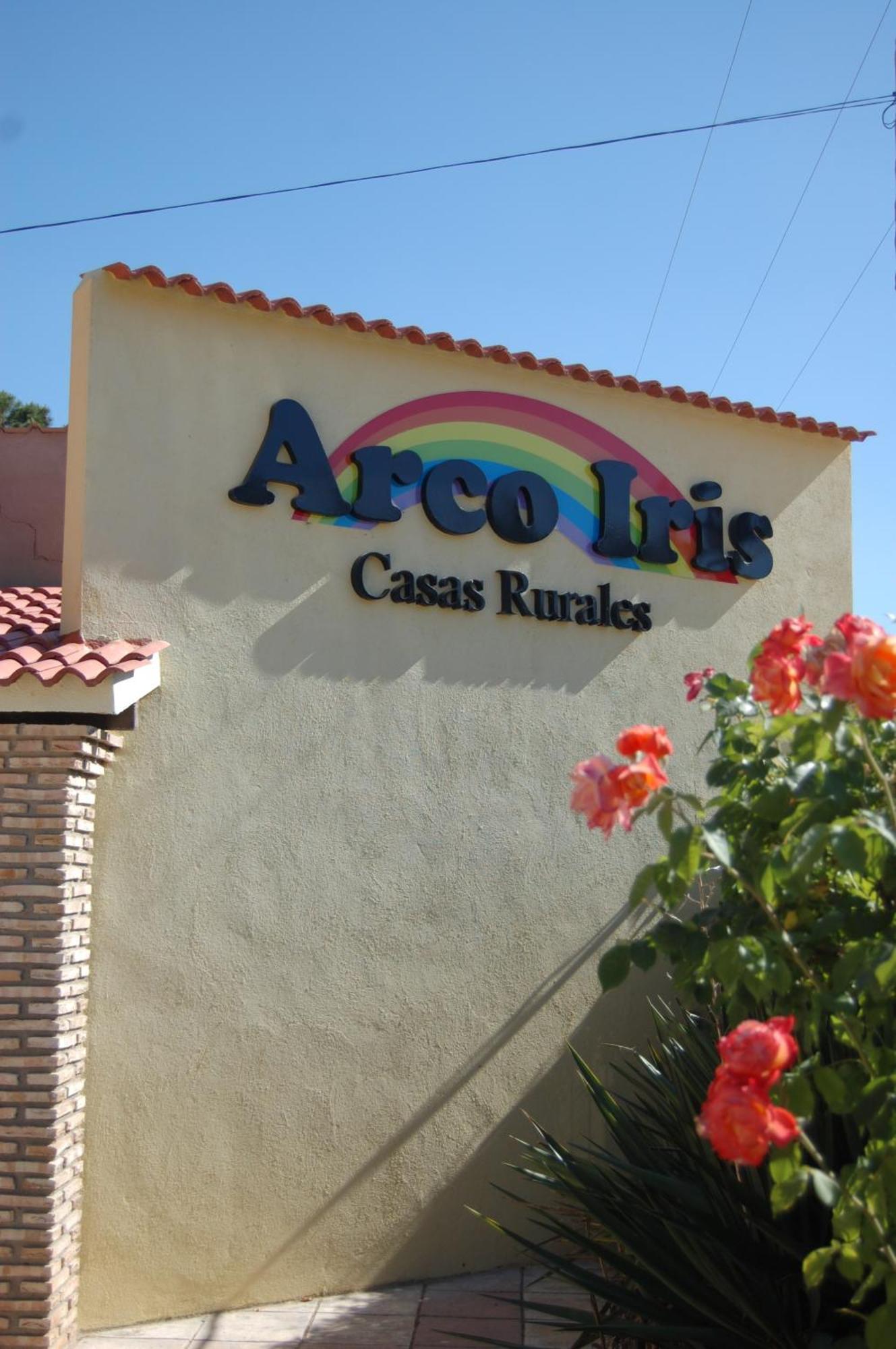 فندق Rural Arco Iris Cuenca كوينكا المظهر الخارجي الصورة